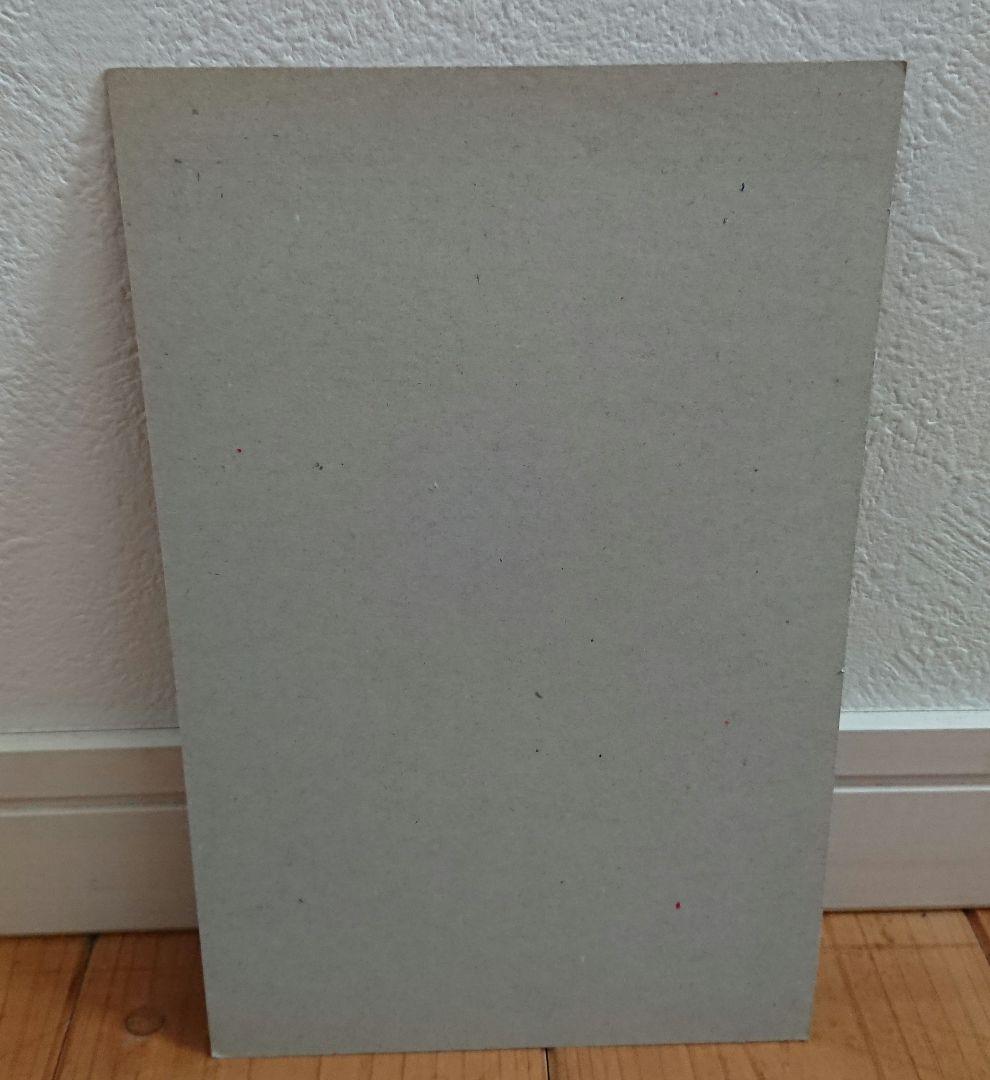 ドラゴンボール カードダス 台紙