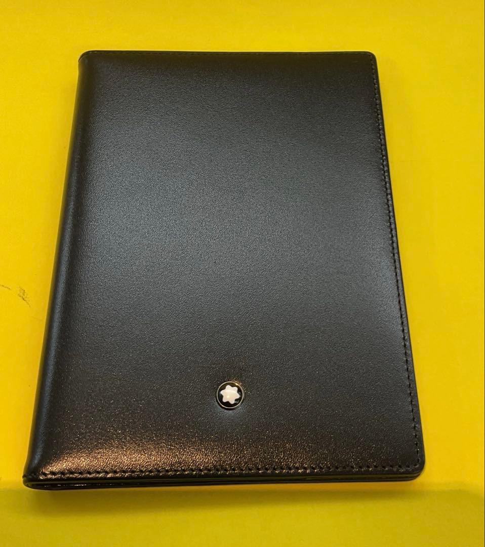 モンブラン　マイスターシュテュック パスポートホルダー　1515