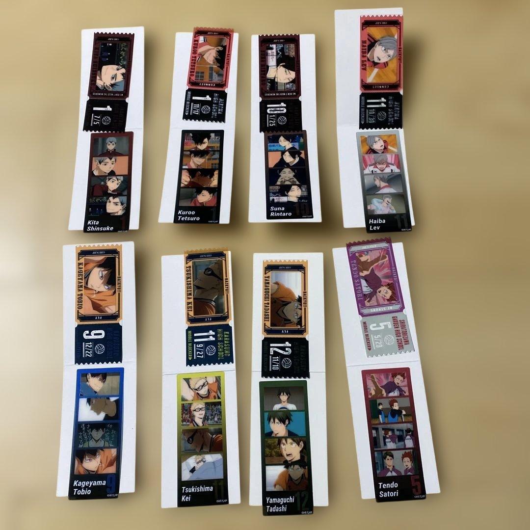 ハイキュー!! グッズ　まとめ売り