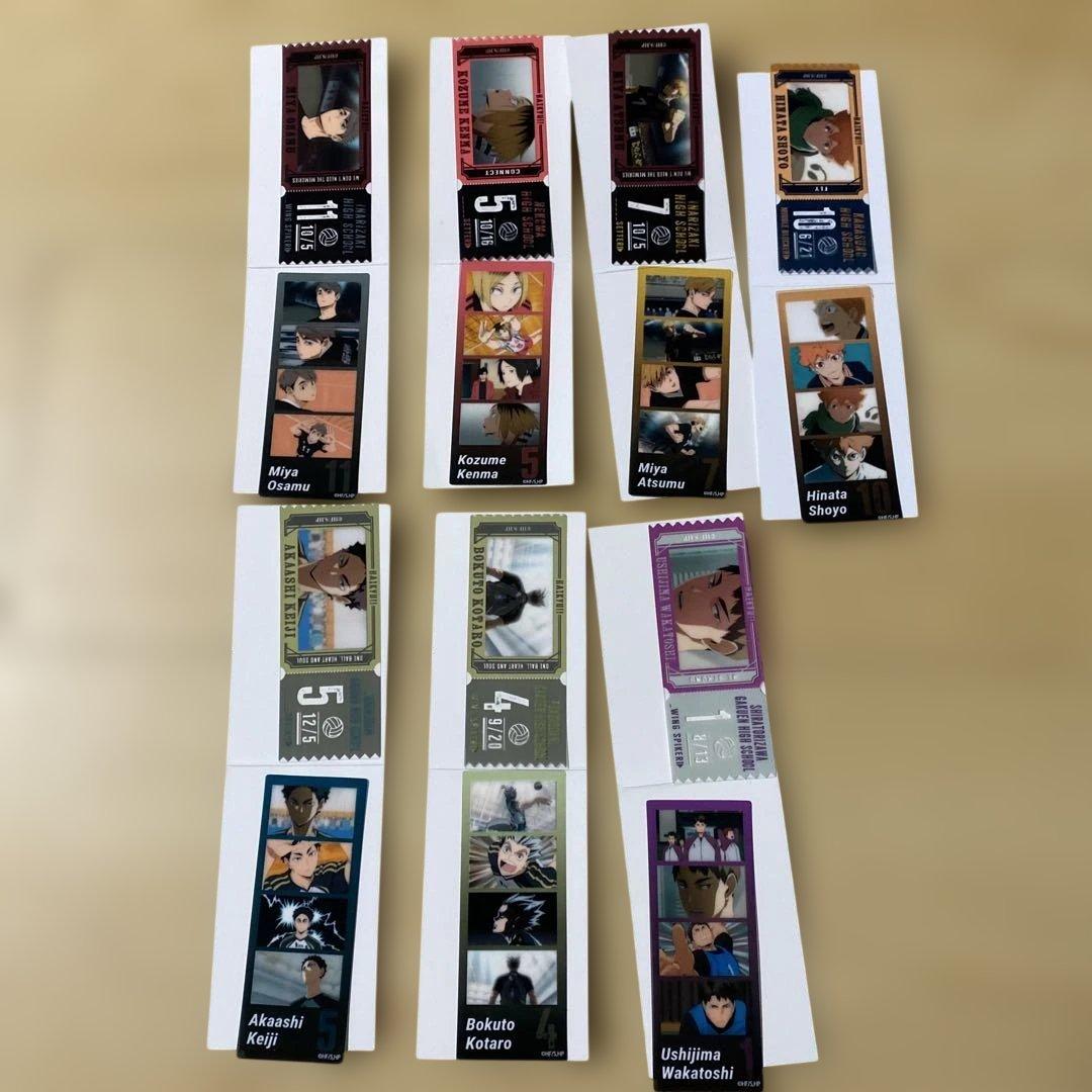 ハイキュー!! グッズ　まとめ売り