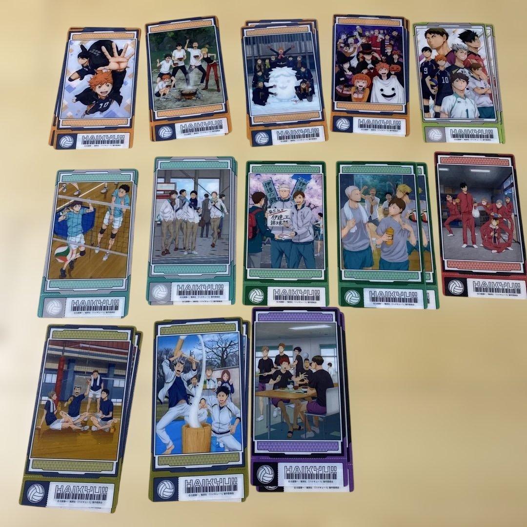 ハイキュー!! グッズ　まとめ売り