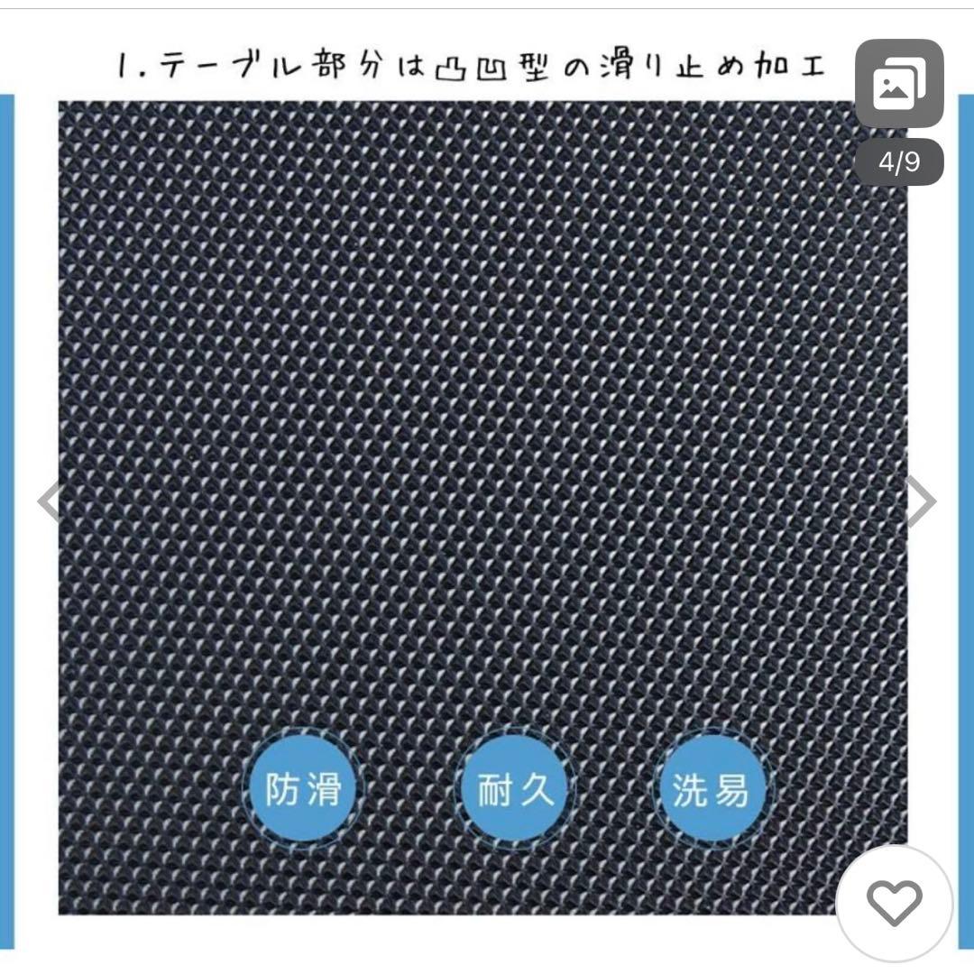 トリミングテーブル　油圧式　丸テーブル