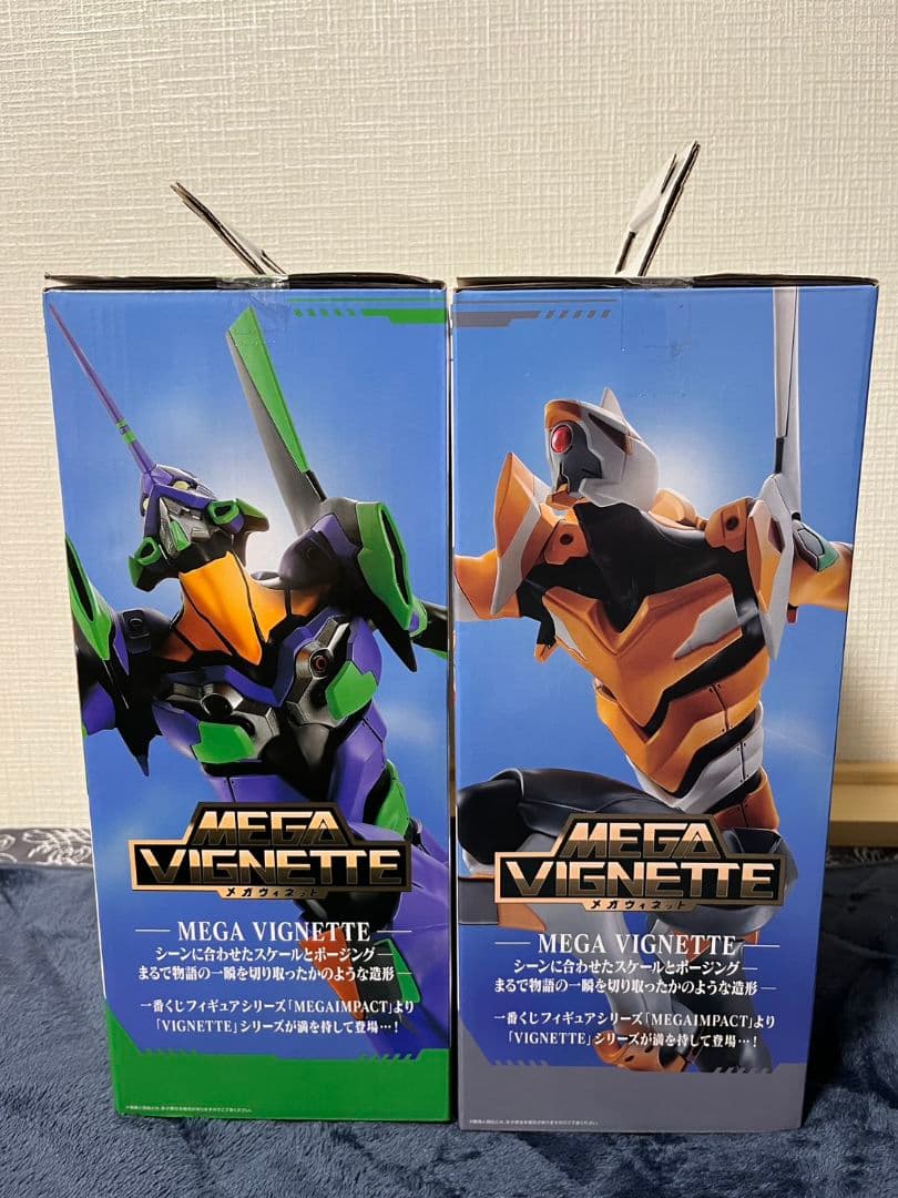 一番くじ エヴァンゲリオン 全力疾走 A賞 初号機 C賞 零号機 フィギュア