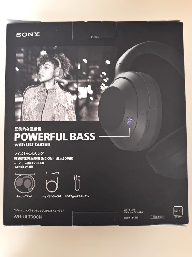 SONY ULTWEAR ワイヤレスノイズキャンセリングヘッドホン