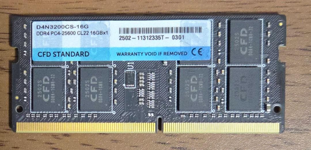 CFD ノートPC用メモリ 16GB DDR4 3200 PC4-25600