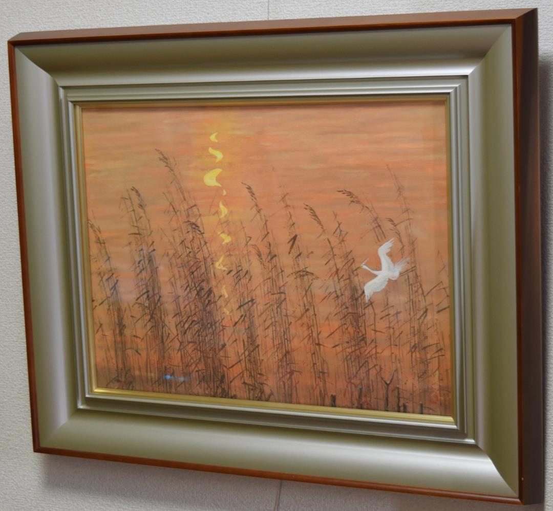 コロナ制圧祈願還元キャンペーン・セール！！日本画家・池田遥邨　筆作元画