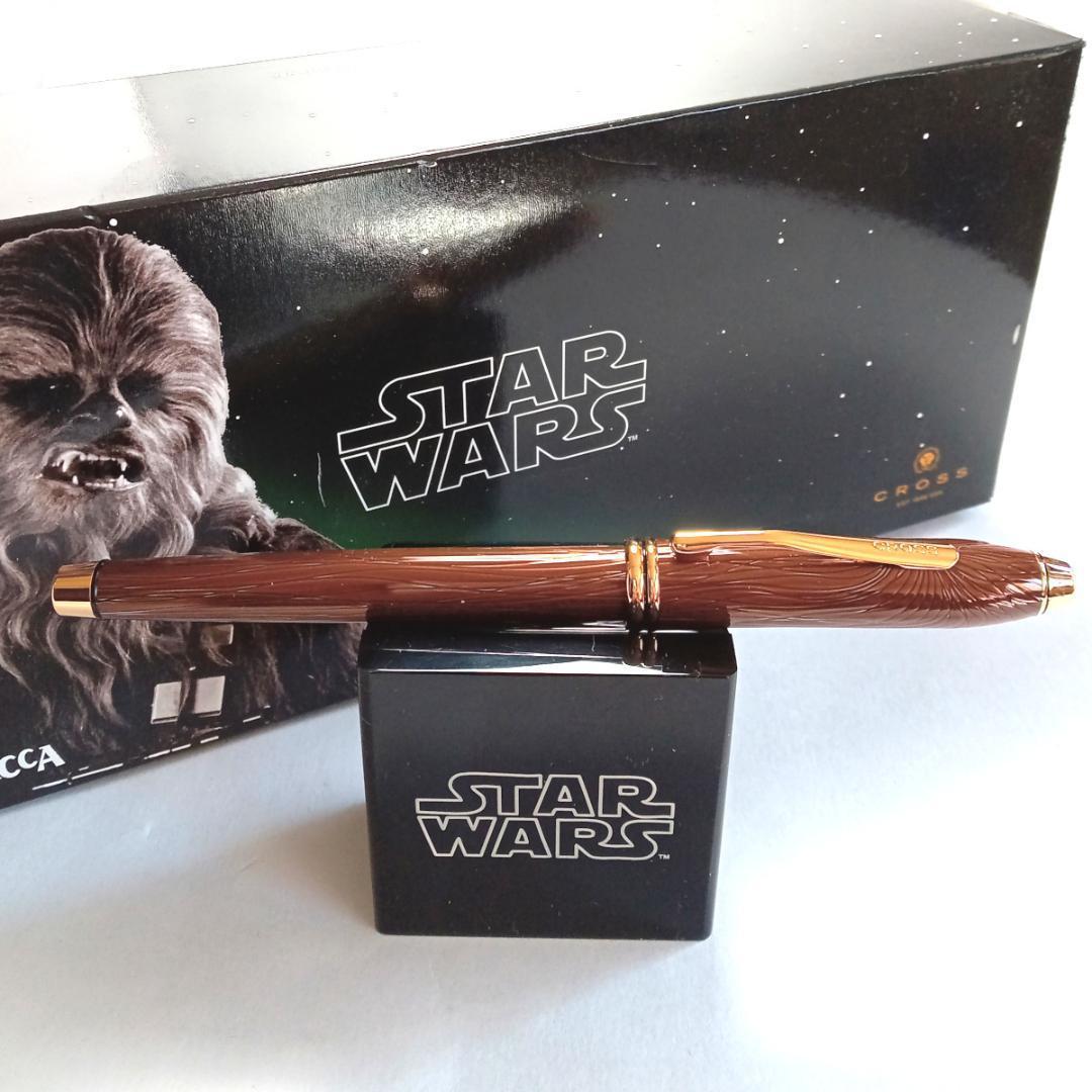 crr10限定品クロス×スターウォーズ ローラーボール タウンゼントチューバッカ