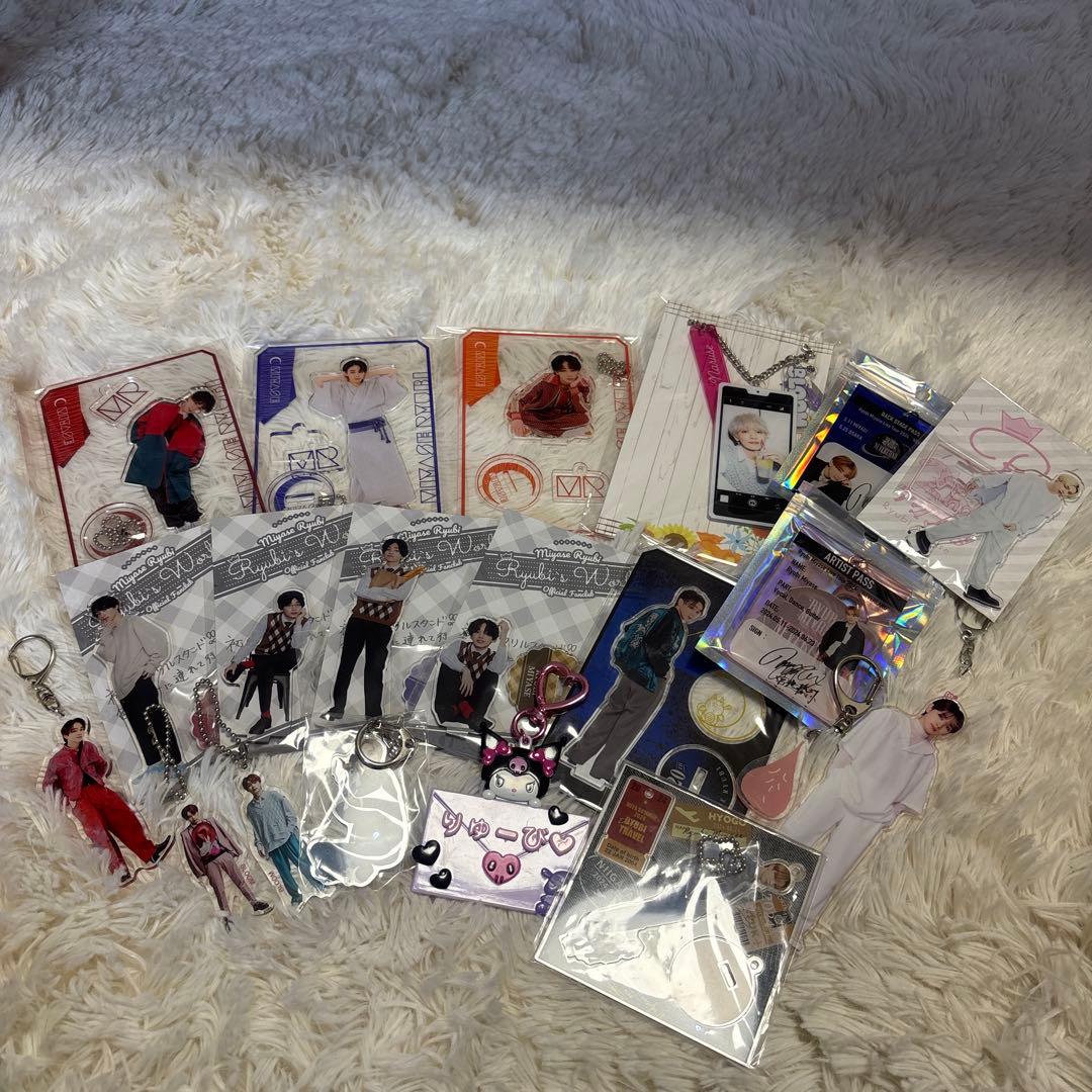 宮世琉弥 アクスタ