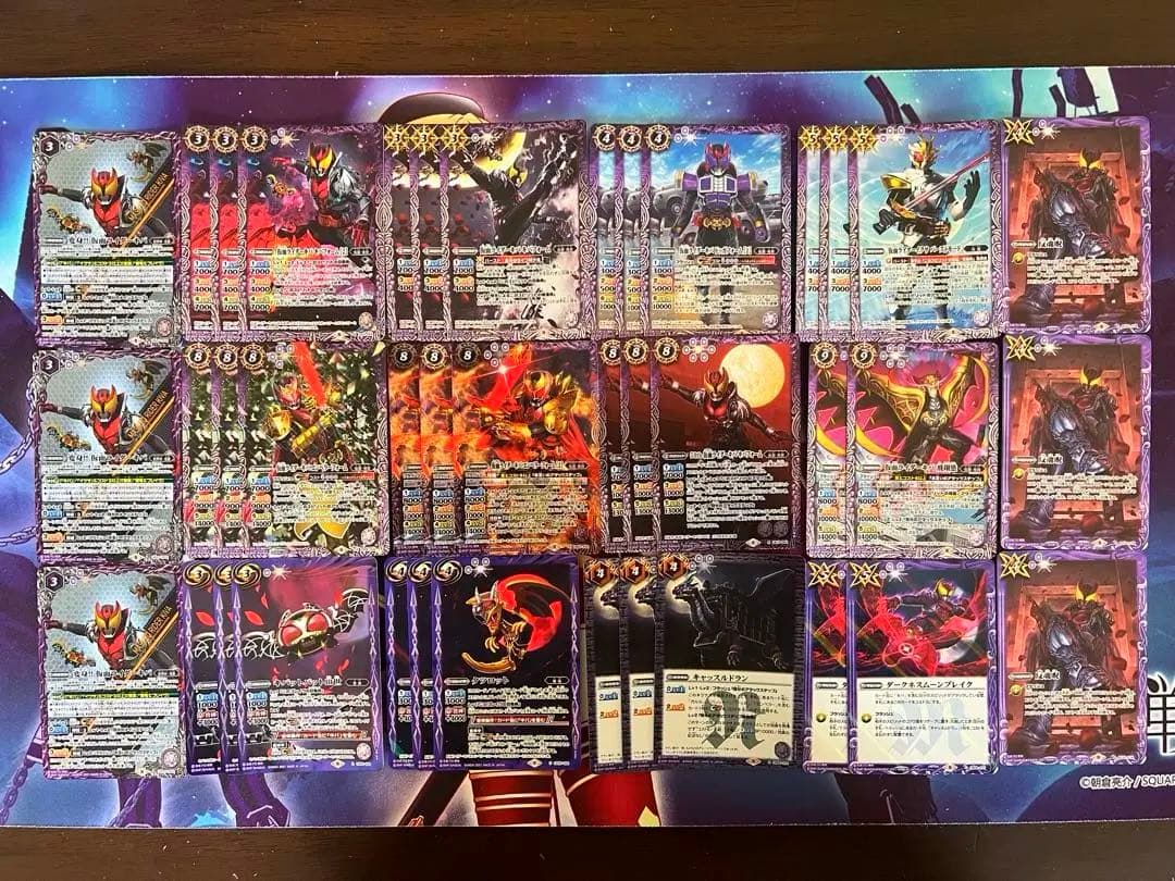 バトスピ　仮面ライダーキバ　デッキ　バトルスピリッツ