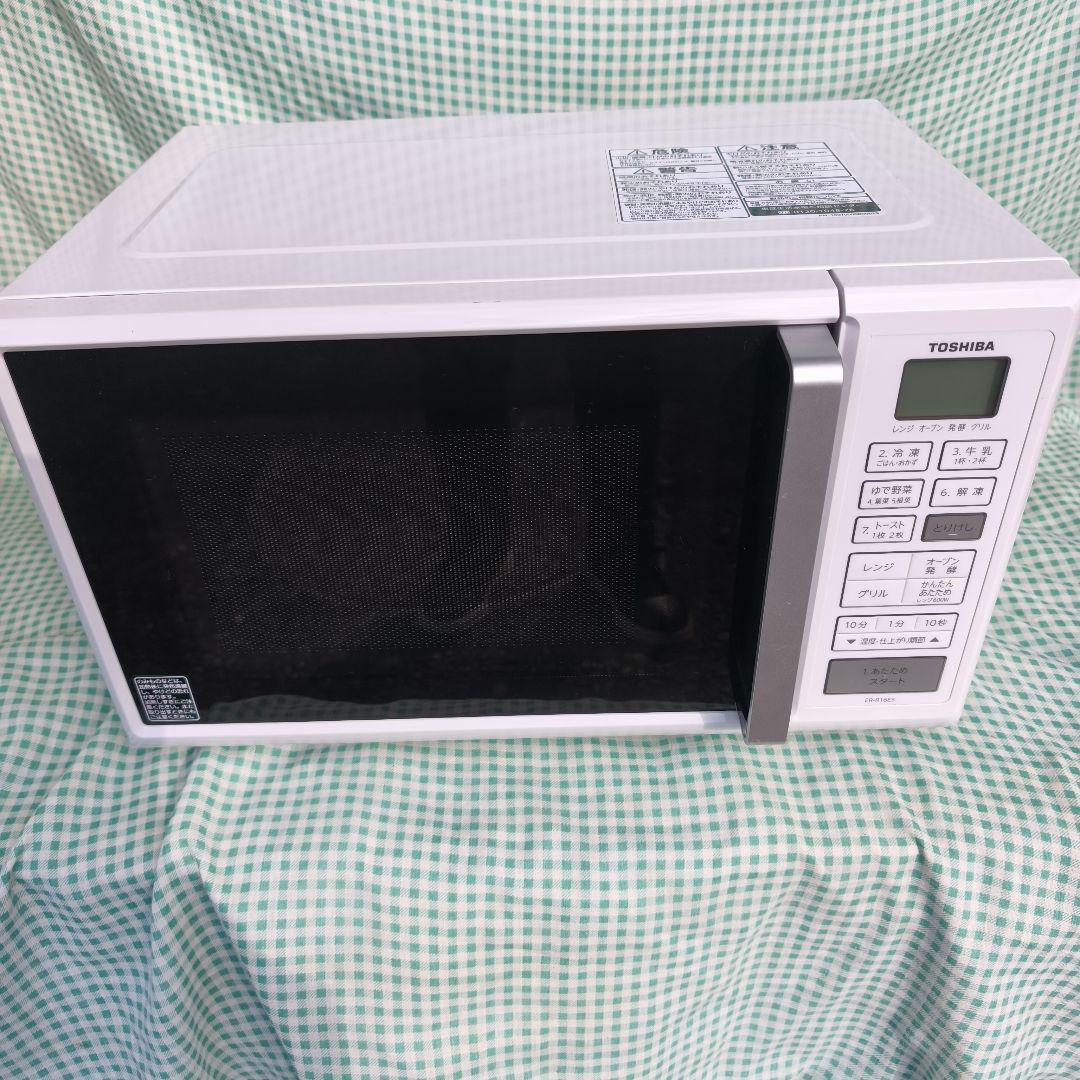 TOSHIBA オーブンレンジ ホワイト コンパクト 東芝 ER-R16