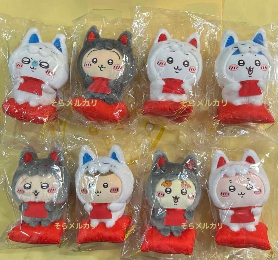 ちいかわもぐもぐ本舗　伏見稲荷店 限定 稲荷なぬいぐるみ 計6体