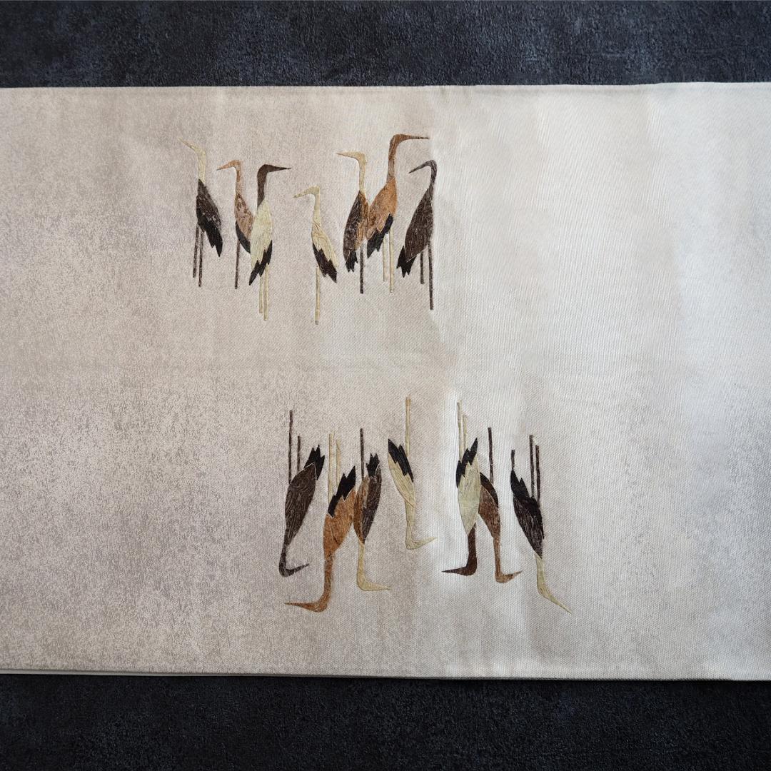 みの虫工芸作家　草苑白水　太鼓柄袋帯　群れ立ち鶴　正絹　逸品　ベージュ