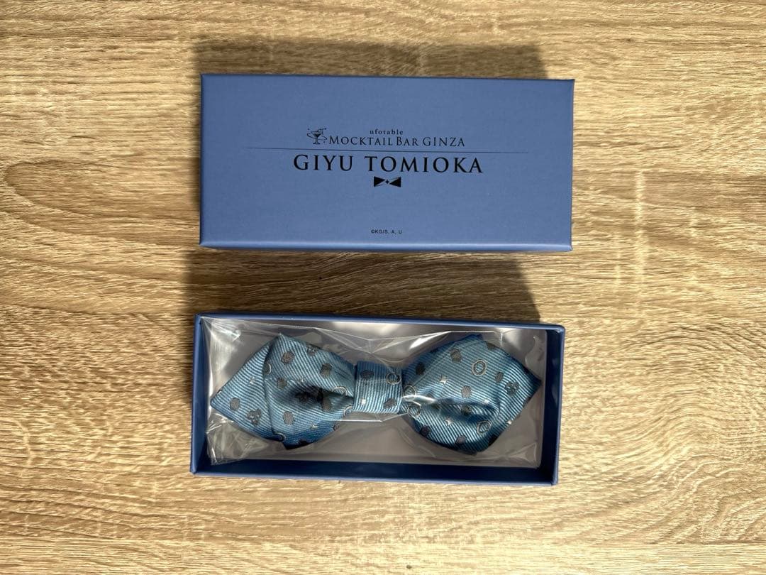 鬼滅の刃 モクテル モチーフスリムスカーフ 蝶ネクタイ 水柱 冨岡義勇