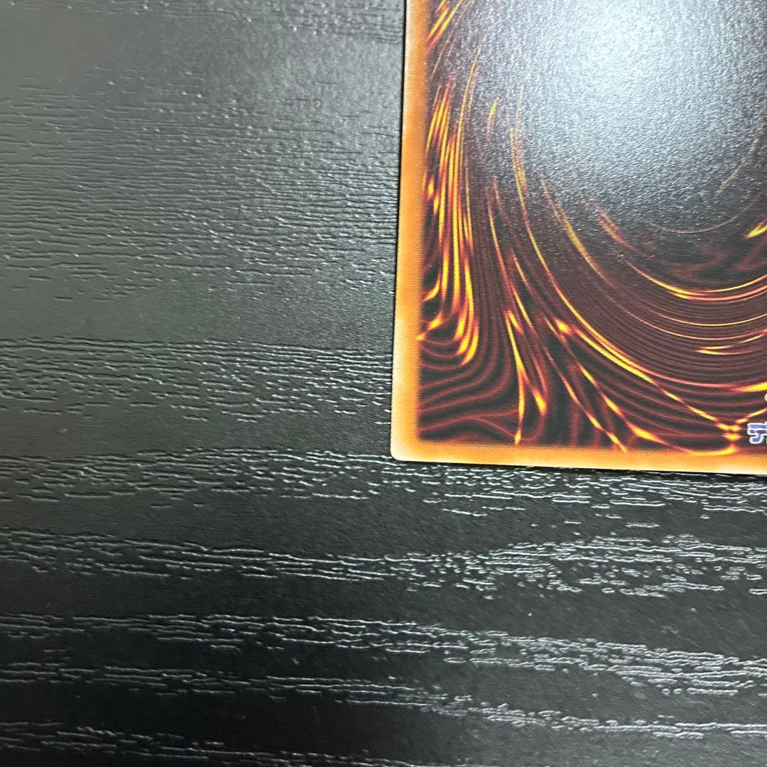 遊戯王　灰流うらら　25thシークレットレア2枚