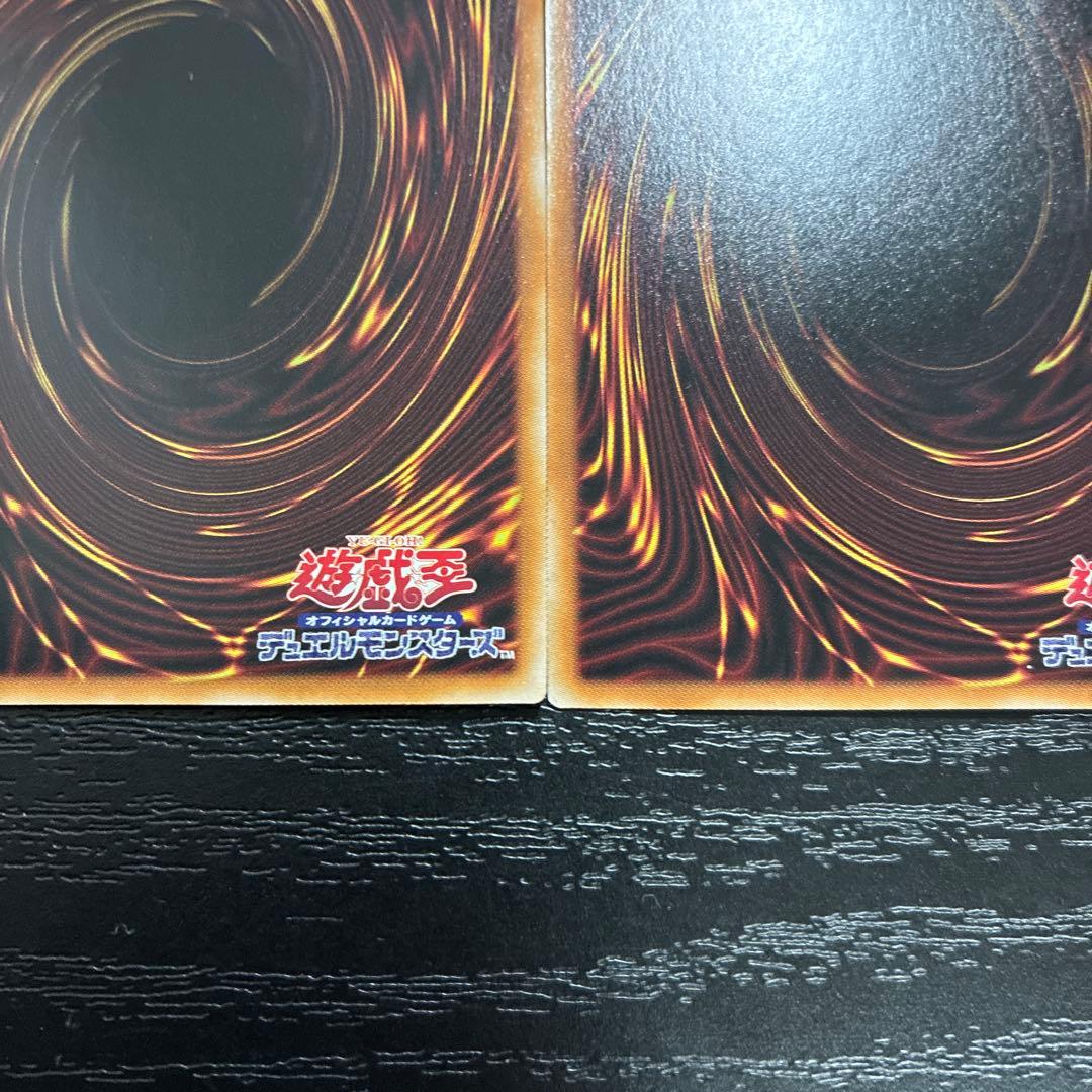 遊戯王　灰流うらら　25thシークレットレア2枚