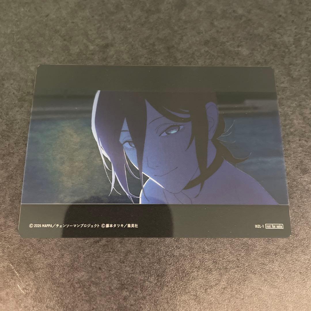 劇場版『チェンソーマン レゼ篇』オリジナルサウンドトラック特装盤 限定カード付き