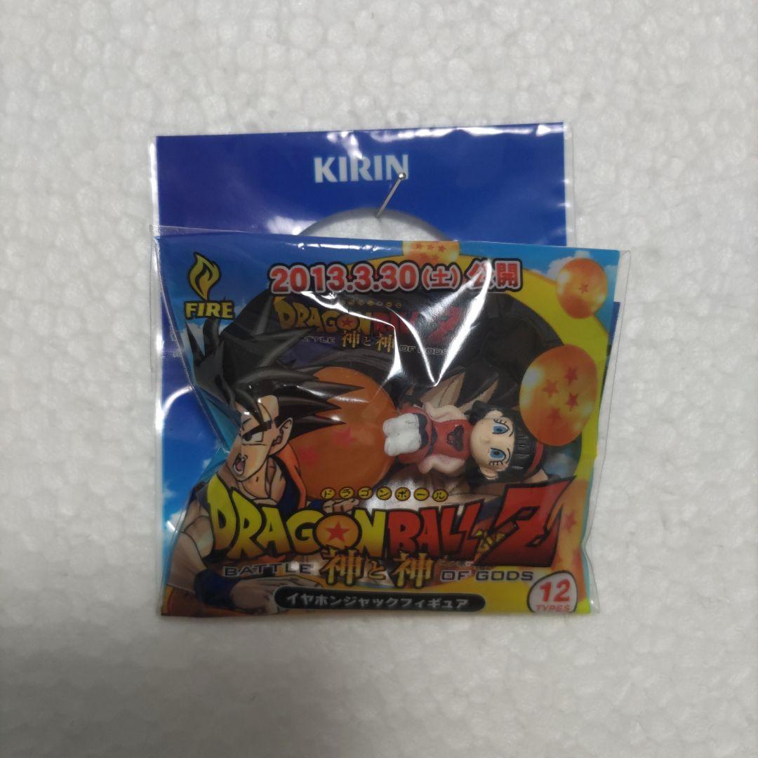 ドラゴンボールＺ☆イヤホンジャックフィギュア 全１２種類セット