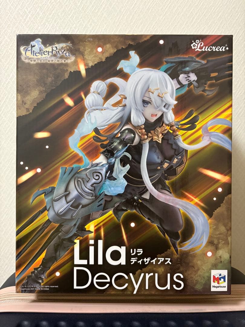 【新品】Lucrea ルクリア ライザのアトリエ リラ・ディザイアス フィギュア