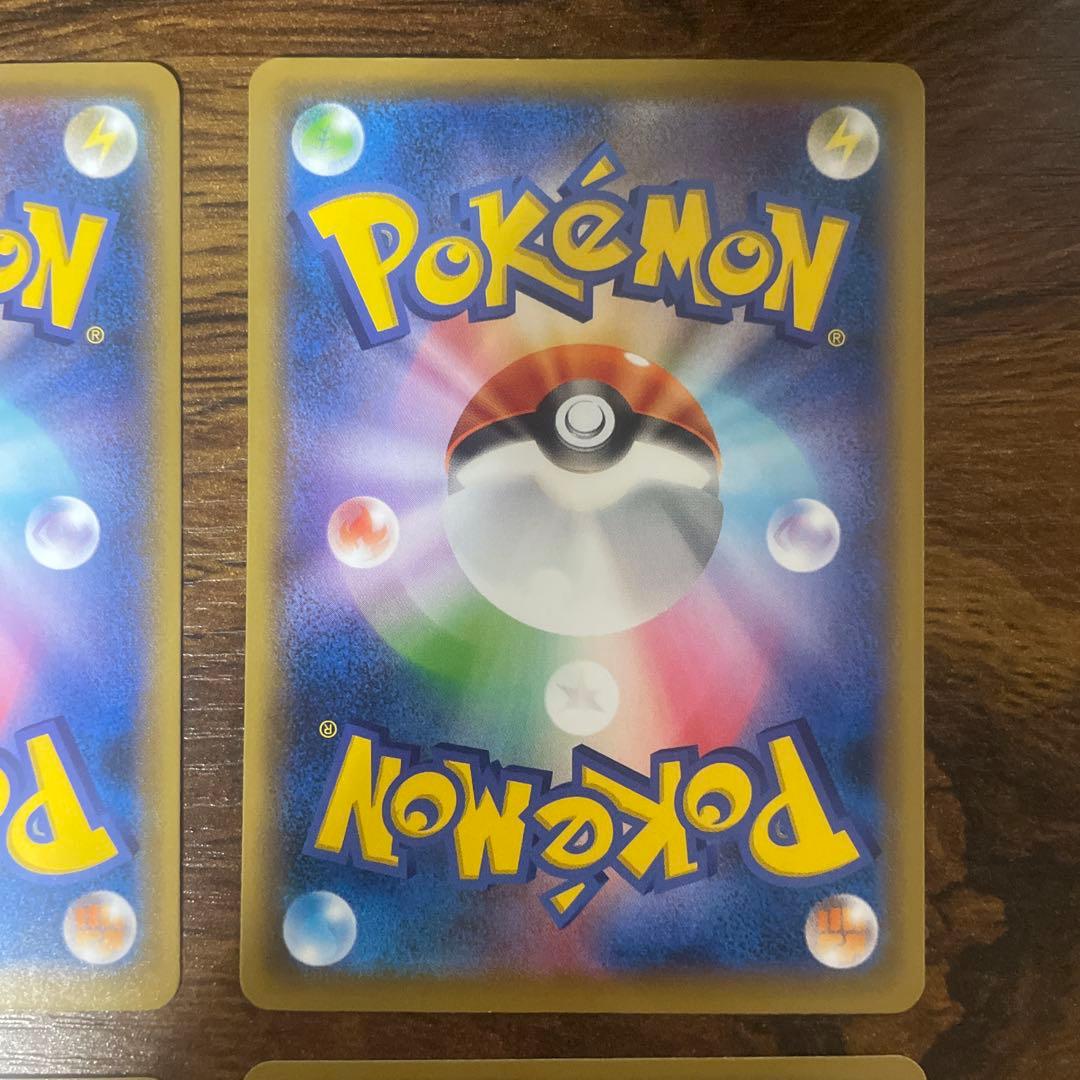 【美品】ウッウ　見返り美人　PROMO S-Pプロモカード 226 4枚セット