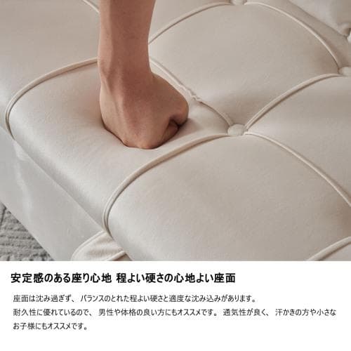 ソファー 2人掛け ソファ 収納付き クッション4個付き 金属脚付きカウチソフ