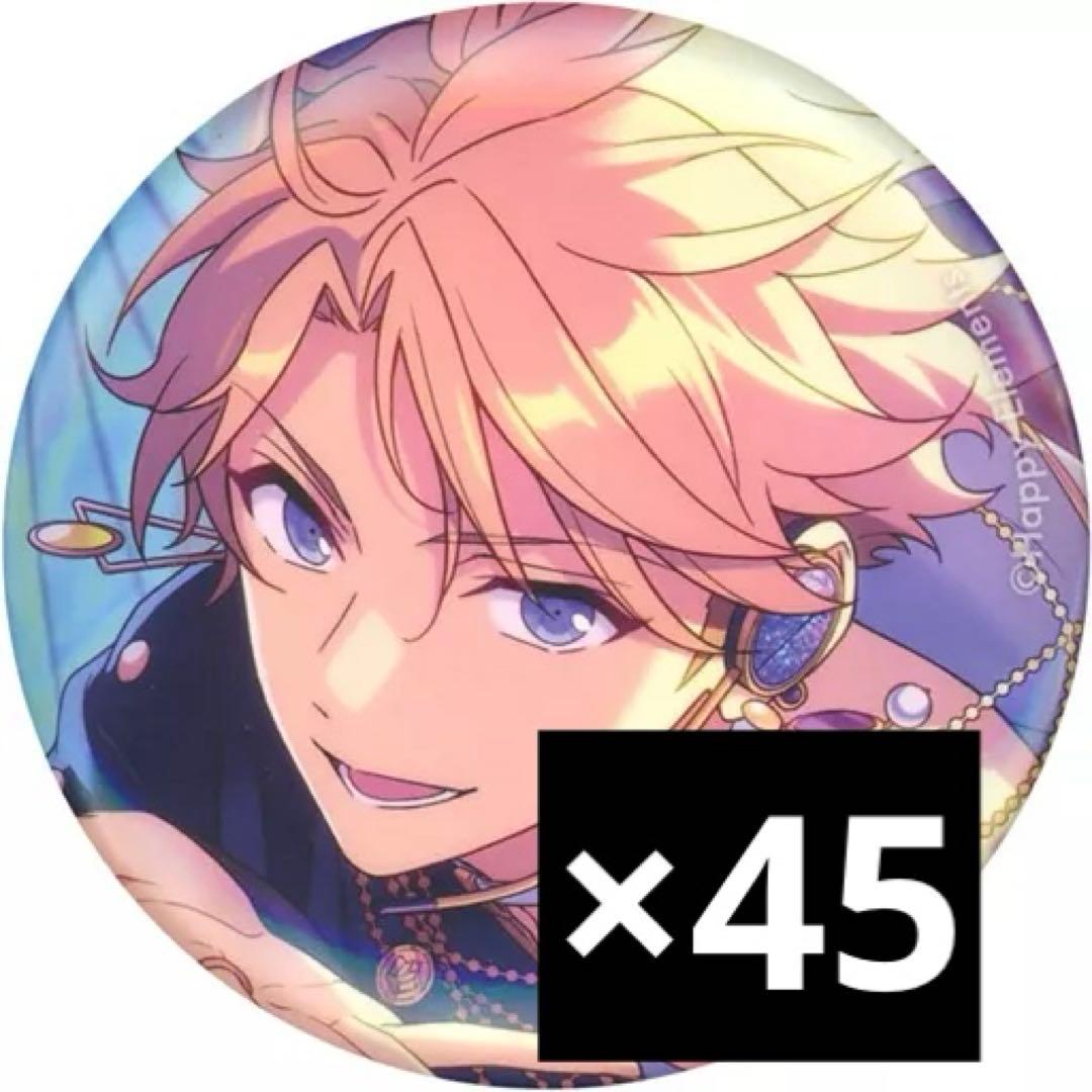 鳴上嵐フィーチャー2 缶バッジ