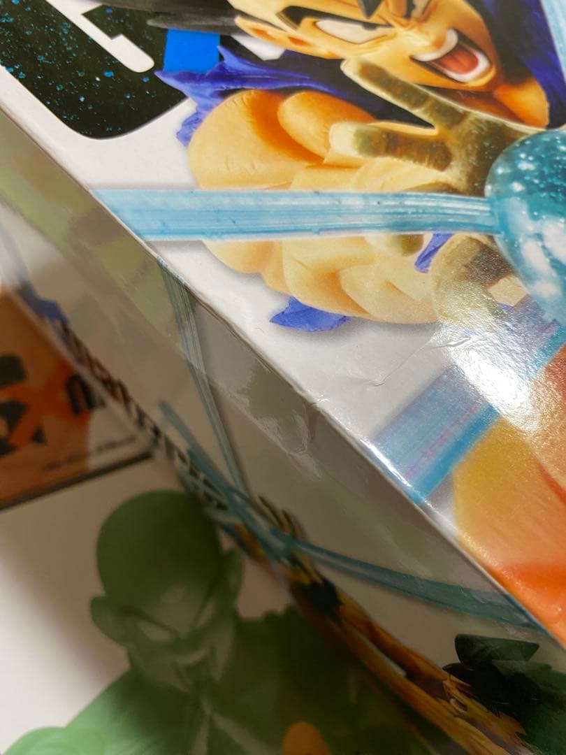 未開封ドラゴンボールフィギュアジーマテリア全24個セット