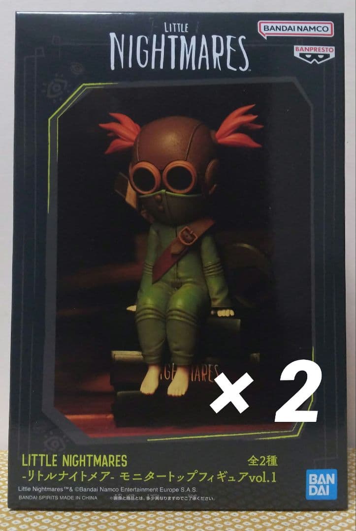 リトルナイトメア モニタートップフィギュア まとめ売り