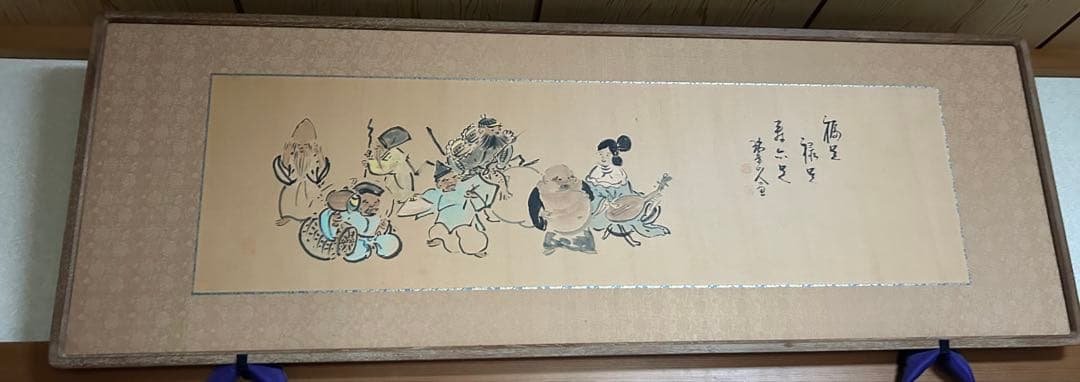 日本画 和額 七福神　縁起　額縁