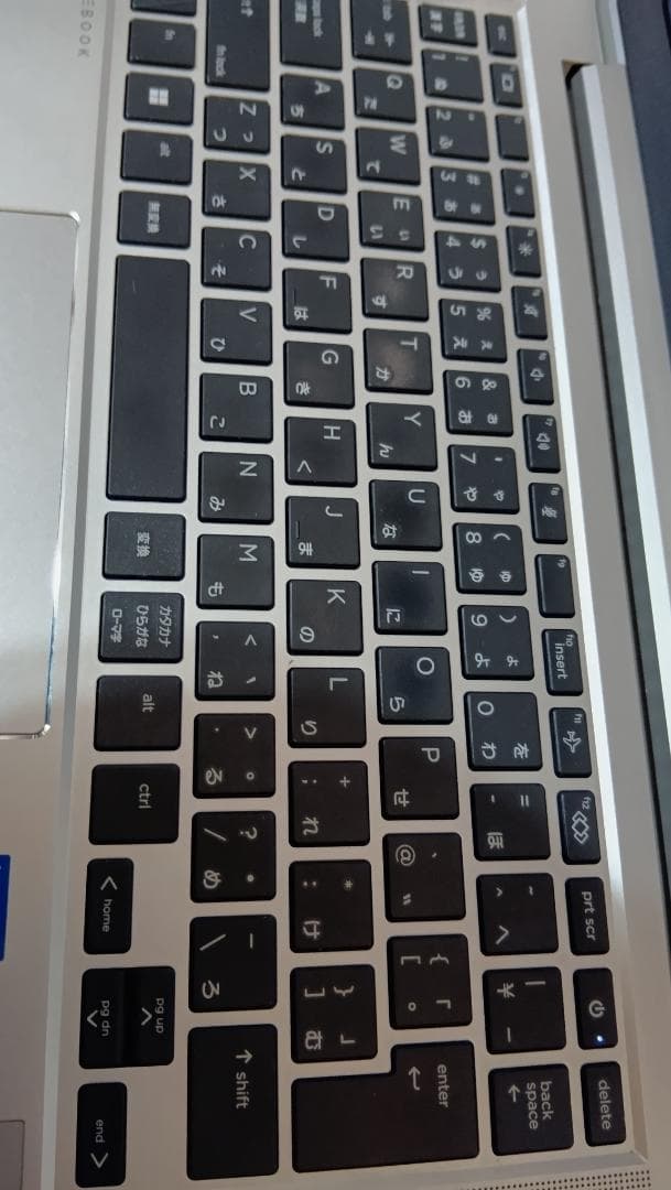 hp EliteBook 630 G9 第12世代i5