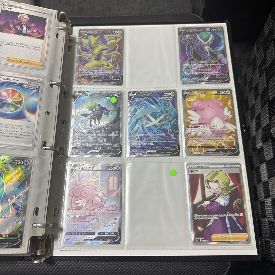 ポケモンカード s6K 漆黒のガイスト