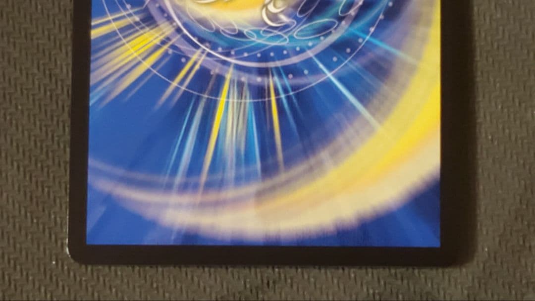 双龍覇王モルトVERSUS　4枚セット　モルトバーサス　メルカリ便