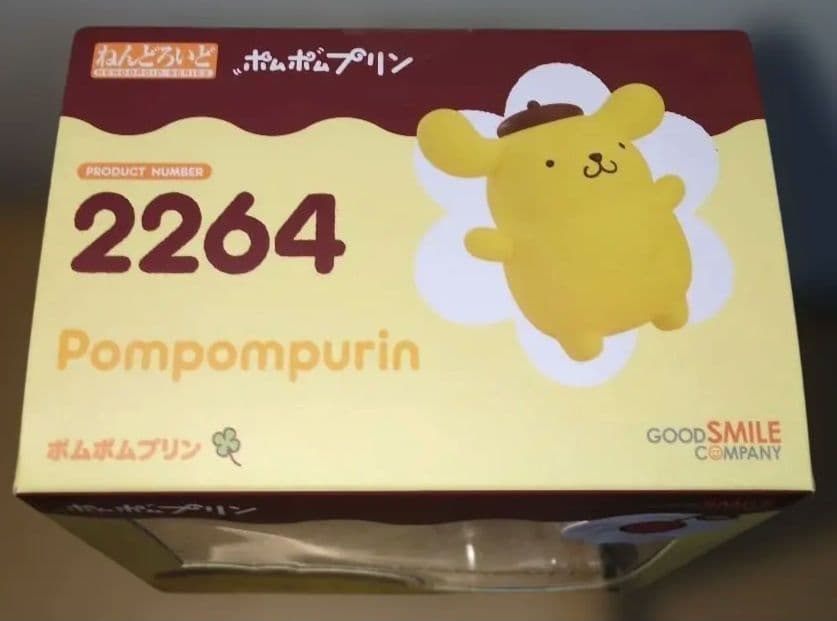 ねんどろいど ポムポムプリン　新品未開封