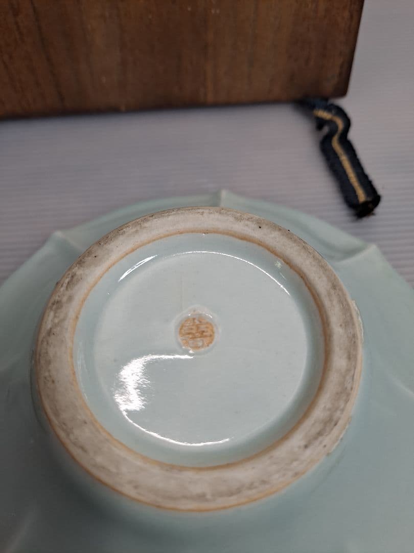 花型 香枦 骨董 白磁 青磁