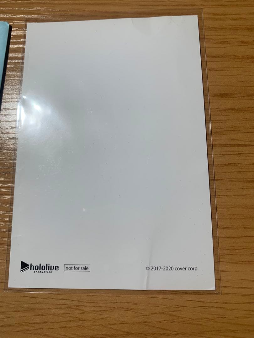 ホロライブ 白上フブキ 直筆サイン ポストカード 2020年