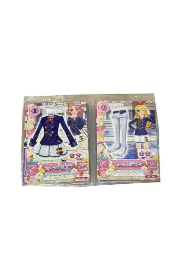 値下げしましたアイカツカード 225枚セット ミニカード4枚