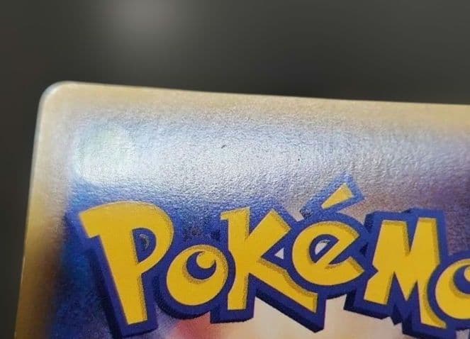 ポケモンカード　ダークライ＆クレセリア　LEGEND　レジェンド　ロストリンク