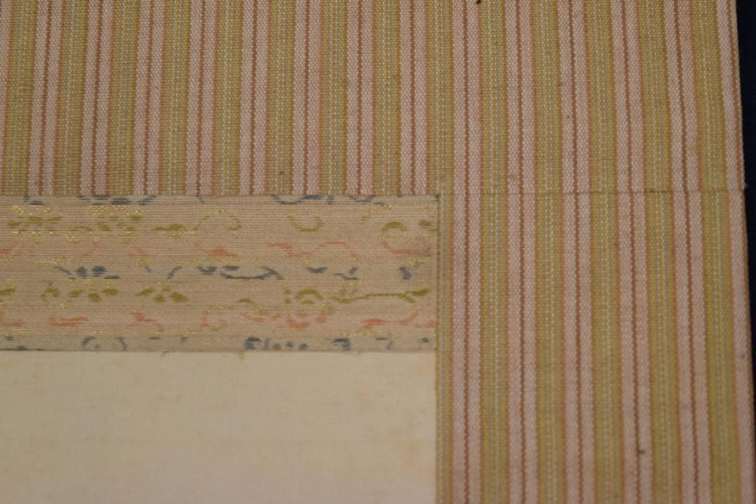 【真作】篁緒/鎧/繕い図/武具つくろい図/横物/掛軸/名家伝来/AA-896