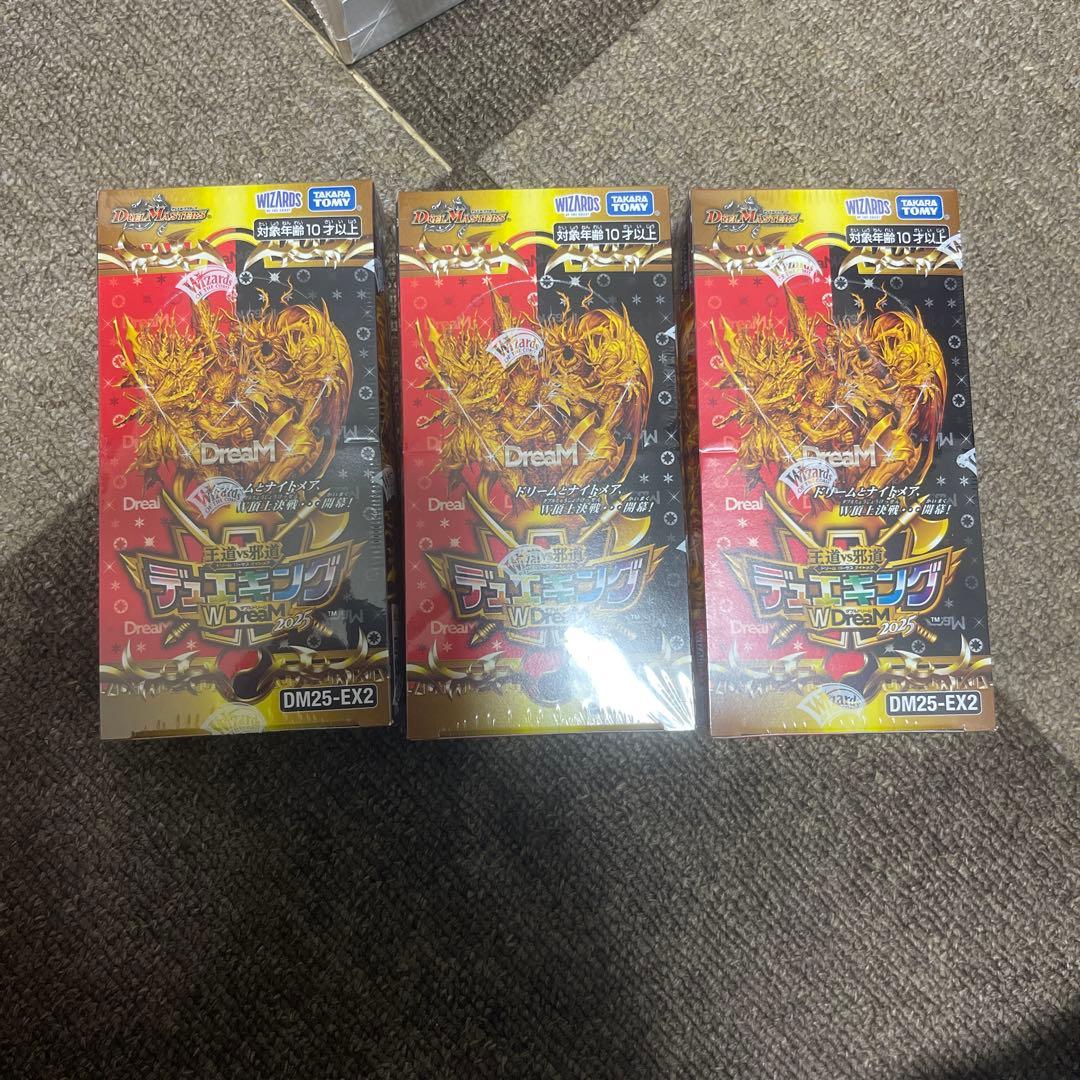 未開封 デュエルマスターズ デュエキングDream W 3BOX