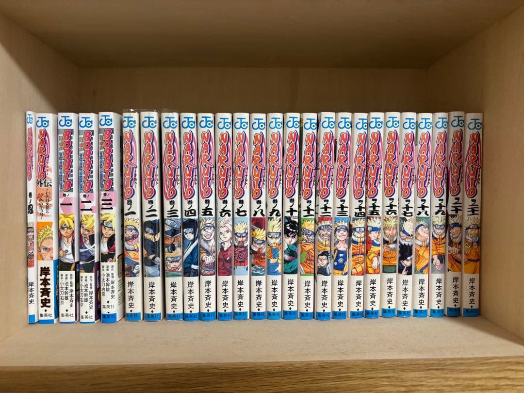 NARUTO 全72巻セット　オマケ5冊付き