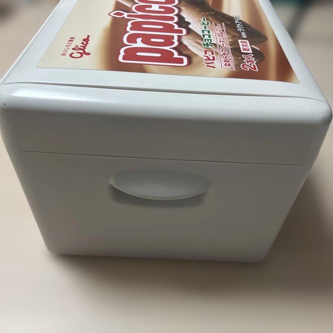 グリコ パピコ キャンペーン パピ庫 ポータブル冷蔵庫 50名様限定