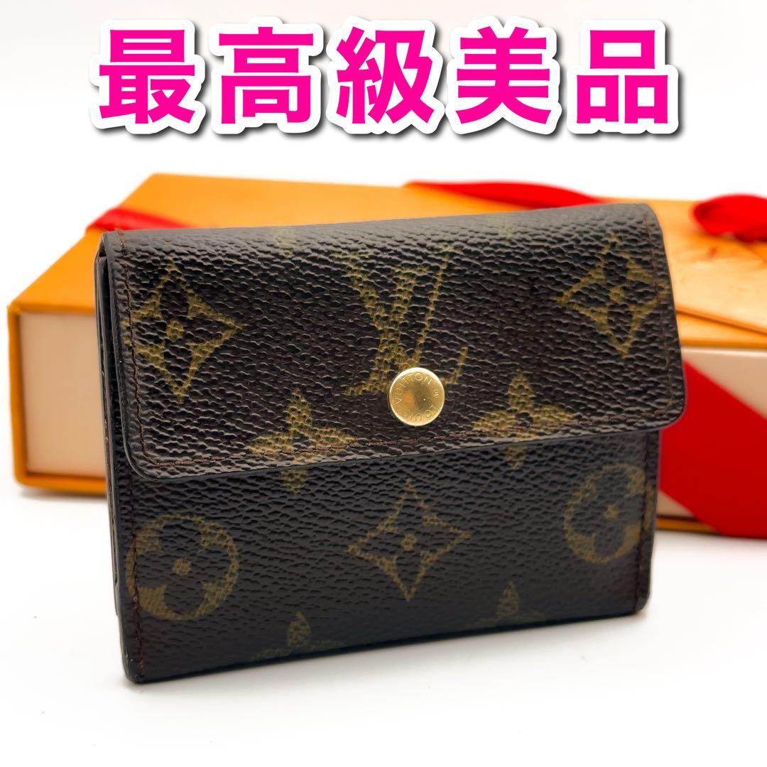 kentaルイヴィトン モノグラム ラドロー ケース 小銭入れ