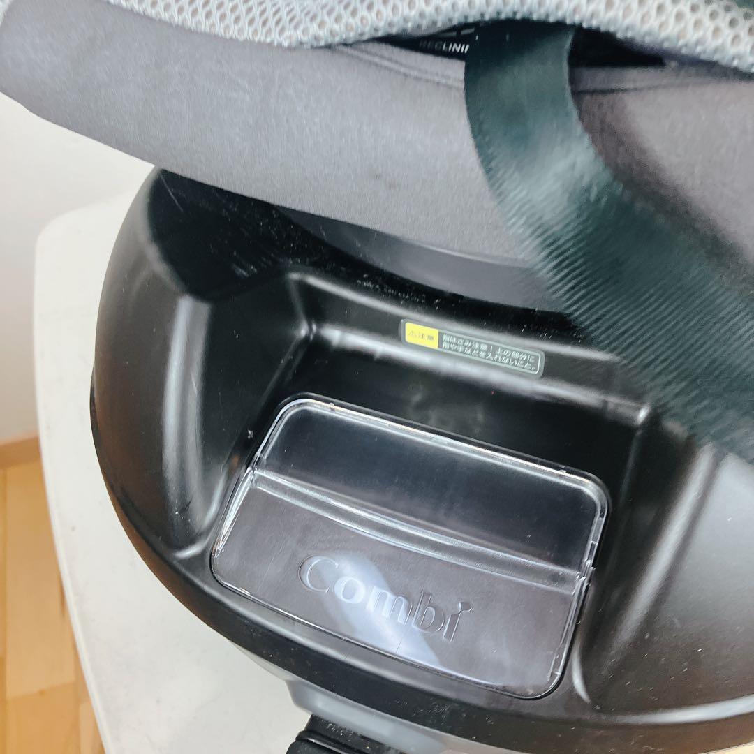 コンビ　クルムーヴ　JN-570　チャイルドシート ネイビー　ISOFIX