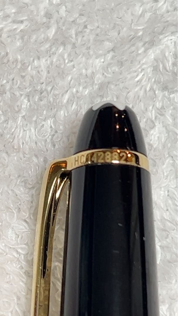 MONT BLANC マイスターシュティック　クラシック164 ボールペン