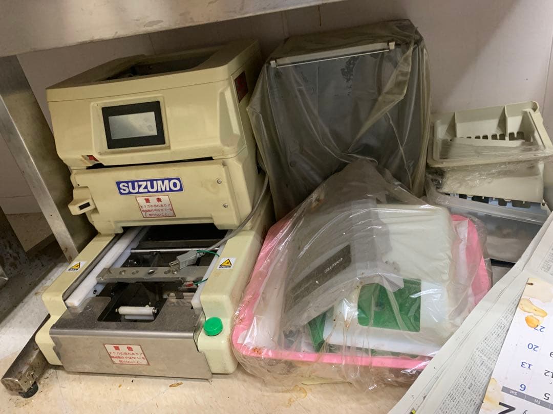 SUZUMO 店舗用機器 中古品　巻き寿司機器　電源OKクリスマスお正月恵方巻き