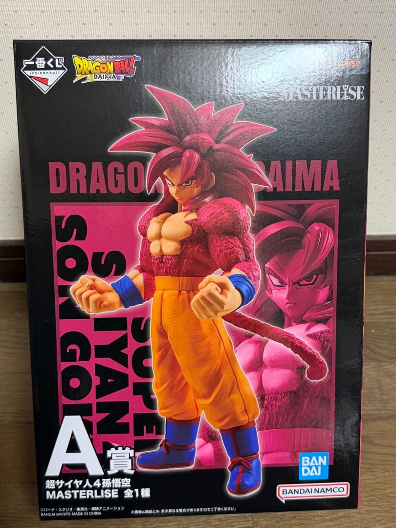 ドラゴンボール フィギュア3箱セット