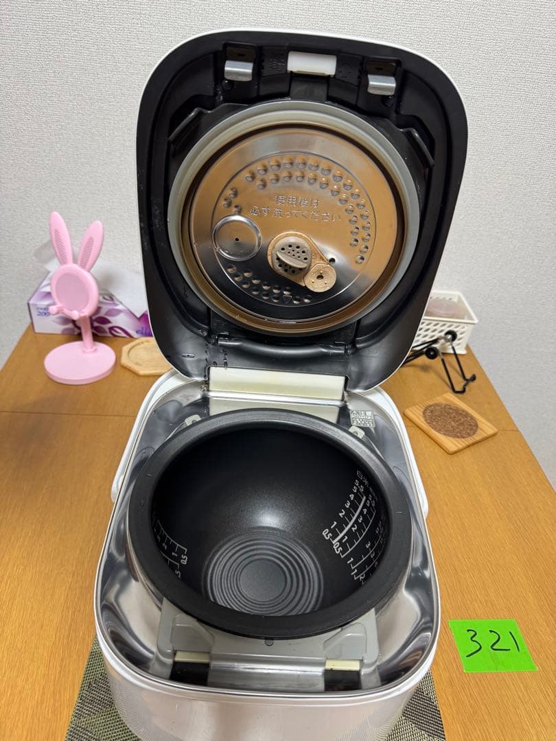 東芝 真空圧力IH ジャー 炊飯器 RC-10VXM TOSHIBA