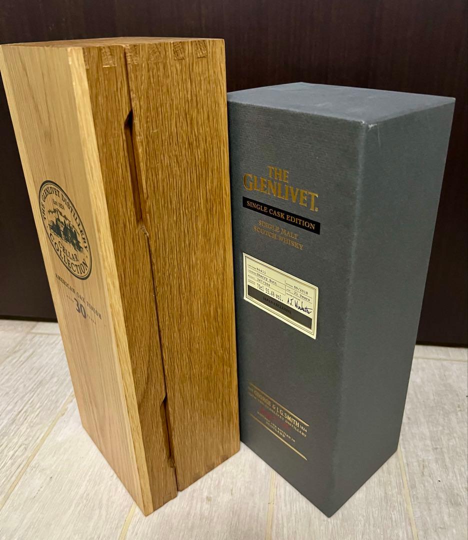 【グレンリベット】THE GLENLIVET 30年 21年　30年　空き瓶