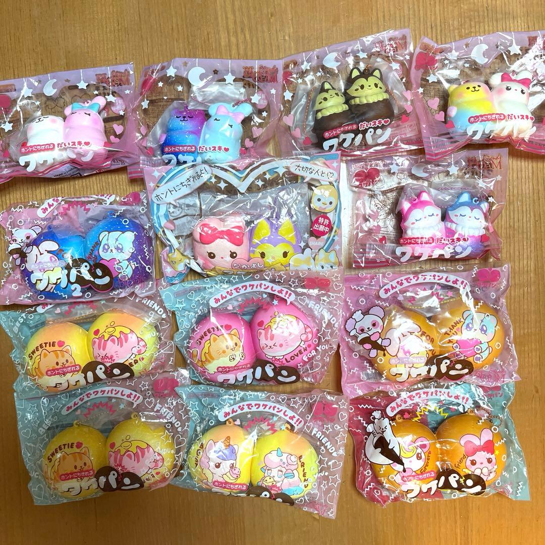 レアスクイーズ　ワケパンi-bloom-squishy