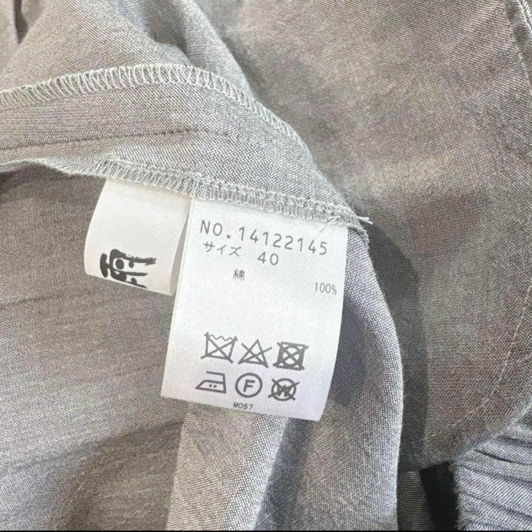 センソユニコ　新品慈雨パンツ