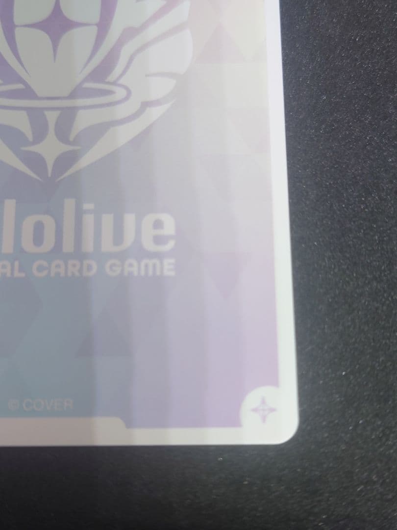 ホロライブカード　雪花ラミィ　SEC サイン キュリアスユニバース